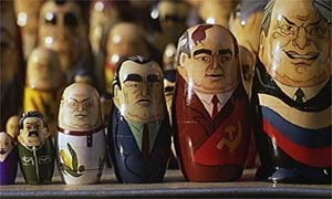МЗС РФ: балачки про нездійсненне
