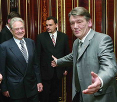 Помаранчевий Сорос