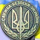 
Стоп тероризм!