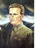 Герой української нації