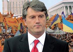 НСНУ: Ющенка запроектували першим, Безсмертного - шостим, а вже обрізаного Червоненка - тридцятим