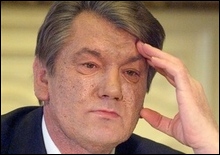 Ющенко підтримав Ізраїль проти МАУП