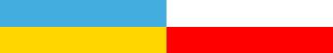 Українсько-польська академія над Сяном