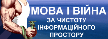 Національна мобілізація на боротьбу зі СПАМом. Конкурс на створення антиспам-фільтру нового покоління