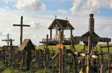 Демографічна катастрофа