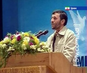 Віднині Іран - у клубі ядерних держав