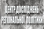 Сумська громадськість пропонує перейменувати комуністичні вулиці