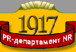 Відомий своєю антиукраїнськістю сайт відверто проголосив мету існування