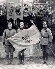 Зла стаття