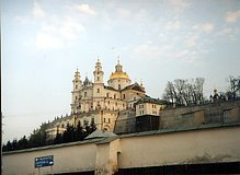 Ліберально-комуністичний кагал руйнує Київ