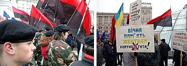 7 листопада – день антитерористичної солідарності