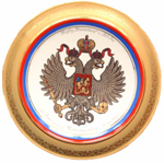 Пам'ятай про Батурин-1708 