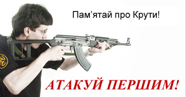Микола Карпюк: «Сьогодні український народ озлоблюється і озброюється»