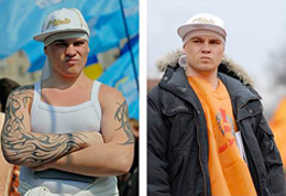Вони всі однакові