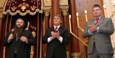 Голову Запорізької обласної державної адміністрації призначили посланцем Єврейського конгресу в Європі