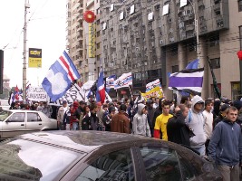 Румунські ультрас проти ліберальної тиранії!