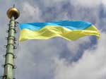 У Львові в ЛНУ ім. Івана Франка урочисто відзначать 65-річчя УПА