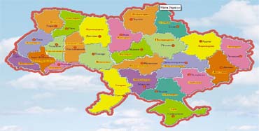 Патріотична гра "Поверни українців на Батьківщину"