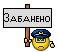 Київська влада на стороні антиукраїнських сил