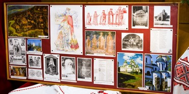 Вечір, присвячений королеві Угорщини Анастасії
