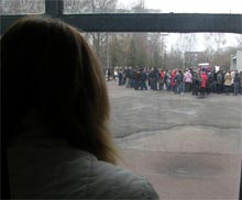 Захист від дурня