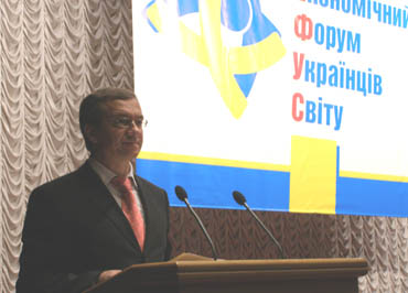 Українці для України