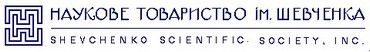 Конкурс молодих математиків в Україні