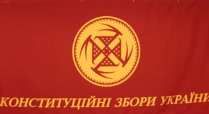 Дивіться о 12-30 на 5 каналі: Новий суспільний договір