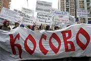 Косово - сербська земля