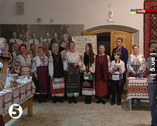 Рідновіри з ОРУ відзначають День Народження Сонця (репортаж, відео)