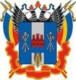 Богуслав Українець: В Ростовської області відсутні установи, саме для українців