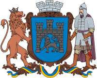 День Соборності