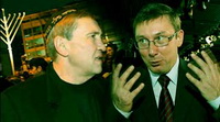 Луценко і гектари