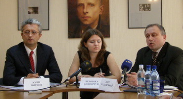 Громадська Конституційна Рада – альтернатива узурпації влади