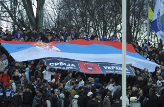 Вища ліга. Трибуни підтримують Сербію