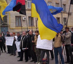 Зупинити агресора!