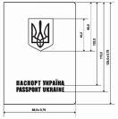 Повернути до паспорту графу "національність"!
