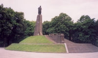 Проща до Тараса