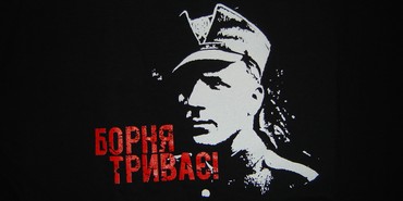 Поповнення колекції патріотичних футболок