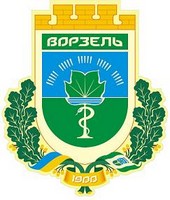 Ворзельське підпілля. Маловідомі сторінки війни