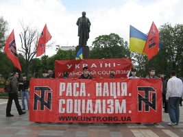 Київ. День Праці