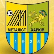 ТНМК для Металіста (Харків)