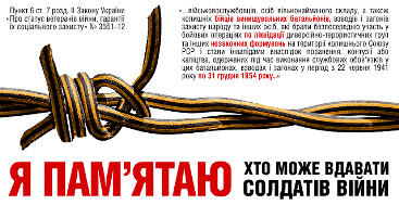 Москвофілія, ліберальна хвороба