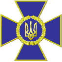 СБУ обнародує радянські інструкції з фальсифікації української історії 