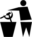 Тотальна дезінфекція довкілля - це добре