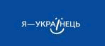Мова спілкування може змінювати особистість людини