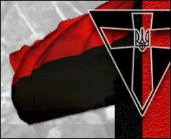 Створюється рух "Росіяни за УПА"