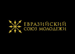 Цирк на горі