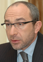 Елітний, недоторканий