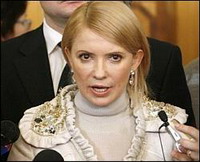 Тимошенко наказала готуватися до дострокових виборів